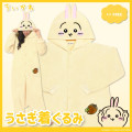 Japan Chiikawa Costume Wear - Usagi : 2026 - 2