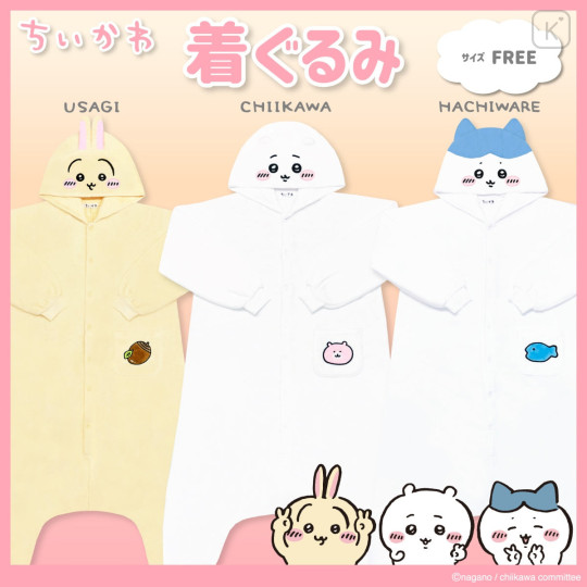 Japan Chiikawa Costume Wear - Usagi : 2026 - 3