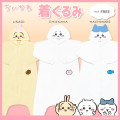 Japan Chiikawa Costume Wear - Usagi : 2026 - 3