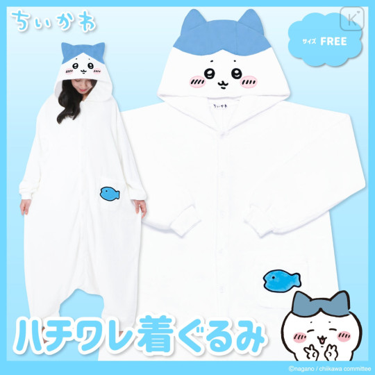 Japan Chiikawa Costume Wear - Hachiware : 2026 - 2