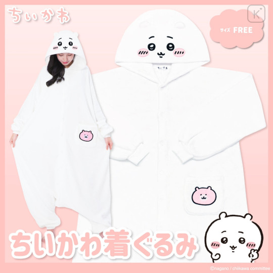 Japan Chiikawa Costume Wear - Chiikawa : 2026 - 2