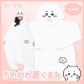 Japan Chiikawa Costume Wear - Chiikawa : 2026 - 2