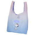 Japan Peanuts Eco Shopping Mesh Bag - Snoopy : Joe Cool Summer Gradient Purple Blue Pink - 1