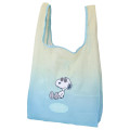 Japan Peanuts Eco Shopping Mesh Bag - Snoopy : Joe Cool Summer Gradient Green Blue Yellow - 1
