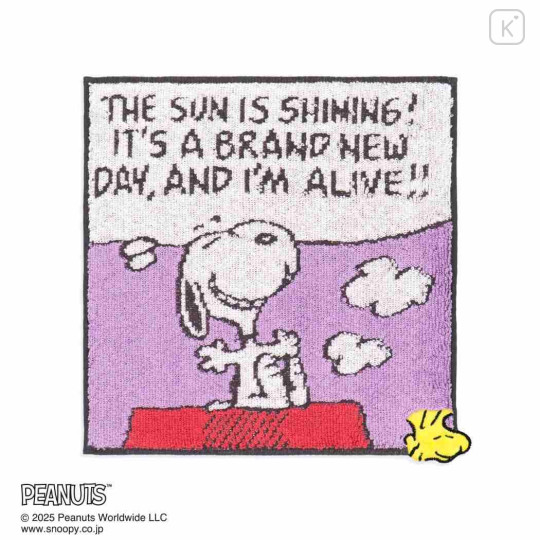 Japan Peanuts Mini Towel Handkerchief - Snoopy : Brand New Day Purple - 1