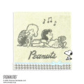 Japan Peanuts Mini Towel Handkerchief - Snoopy : Relax - 1