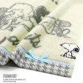 Japan Peanuts Mini Towel Handkerchief - Snoopy : Relax - 2
