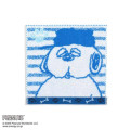 Japan Peanuts Mini Towel Handkerchief - Olaf : Striped Blue - 1