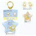 Japan Miffy Floating Sequins Keychain - Home Blue & Orange Star - 1