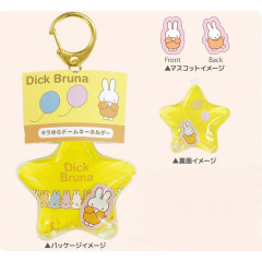 Japan Miffy Floating Sequins Keychain - Party Yellow Star