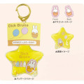 Japan Miffy Floating Sequins Keychain - Party Yellow Star - 1