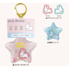 Japan Miffy Floating Sequins Keychain - Rabbit Pink & Blue Star