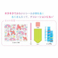 Japan Sanrio DIY Rhinestone Art Sticker Set - Cinnamoroll - 2