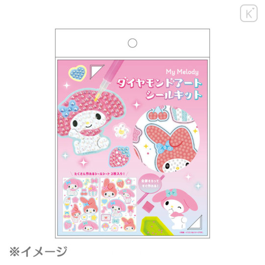 Japan Sanrio DIY Rhinestone Art Sticker Set - Cinnamoroll - 3