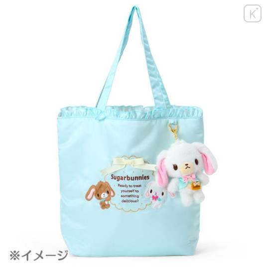 Japan Sanrio Original Mascot Holder - Sugarbunnies : Kurousa Biscuit - 4