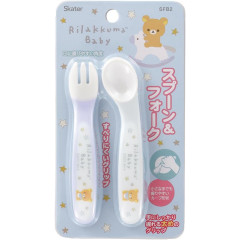 Japan San-X Baby Spoon and Fork Set - Rilakkuma : Rilakkuma Baby