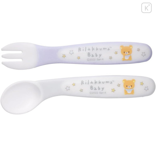 Japan San-X Baby Spoon and Fork Set - Rilakkuma : Rilakkuma Baby - 2