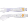 Japan San-X Baby Spoon and Fork Set - Rilakkuma : Rilakkuma Baby - 2