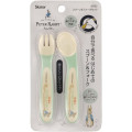 Japan Peter Rabbit Baby Spoon and Fork Set - 1