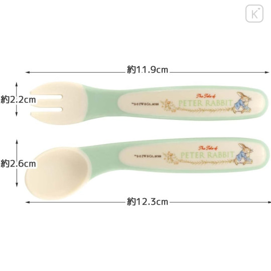 Japan Peter Rabbit Baby Spoon and Fork Set - 3
