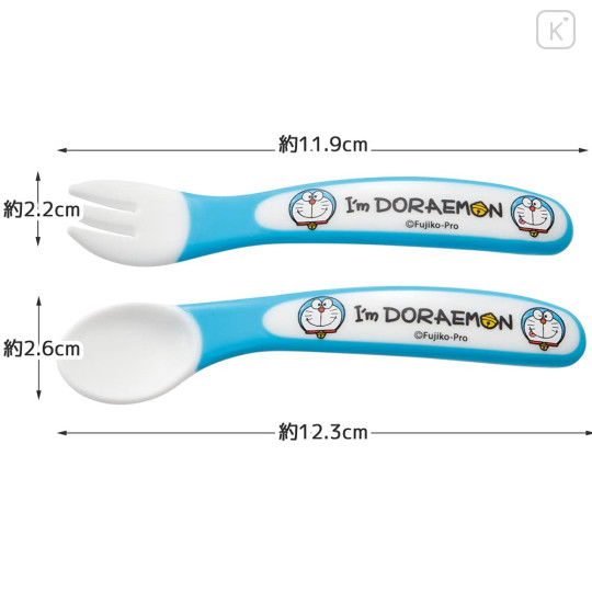 Japan Doraemon Baby Spoon and Fork Set - 3