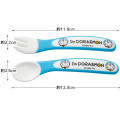 Japan Doraemon Baby Spoon and Fork Set - 3