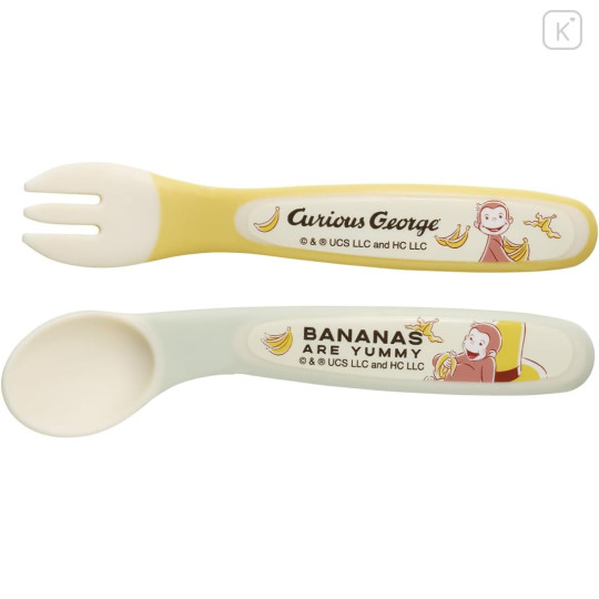 Japan Curious George Baby Spoon and Fork Set - Bananas are Yummy - 1