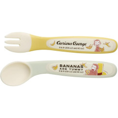 Japan Curious George Baby Spoon and Fork Set - Bananas are Yummy