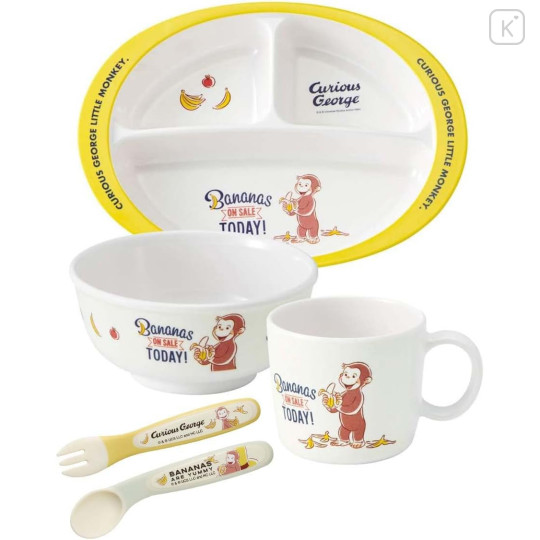 Japan Curious George Baby Spoon and Fork Set - Bananas are Yummy - 4