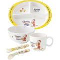 Japan Curious George Baby Spoon and Fork Set - Bananas are Yummy - 4