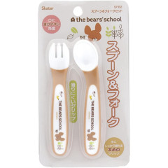 Japan The Bear's School Baby Spoon and Fork Set
