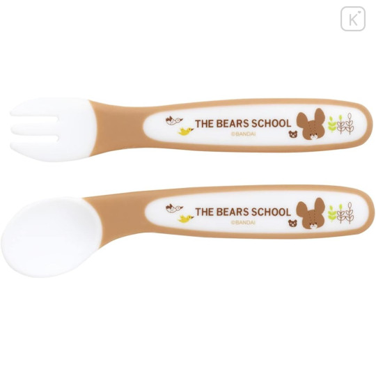 Japan The Bear's School Baby Spoon and Fork Set - 2