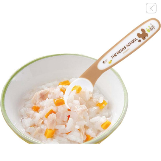 Japan The Bear's School Baby Spoon and Fork Set - 4