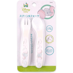 Japan Disney Baby Spoon and Fork Set - Dumbo
