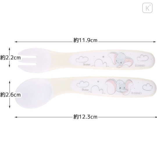 Japan Disney Baby Spoon and Fork Set - Dumbo - 3
