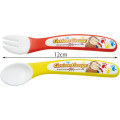 Japan Curious George Baby Spoon and Fork Set - 3
