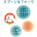 Japan Moomin Baby Spoon and Fork Set - Little My : Star - 5