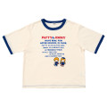 Japan Sanrio Original T-shirt - Patty & Jimmy : Retro Nostalgia - 1