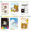 Japan San-X Secret Collectible Card - Rilakkuma & Sumikko Gurashi : San-X Universe Blind Box - 3