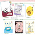 Japan San-X Secret Collectible Card - Rilakkuma & Sumikko Gurashi : San-X Universe Blind Box - 4