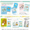 Japan San-X Original Secret Collectible Card - Universe San-X Town Blind Box - 3