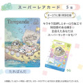 Japan San-X Secret Collectible Card - Universe San-X Town Blind Box - 4