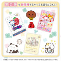 Japan San-X Secret Collectible Card - Universe San-X Town Blind Box - 5