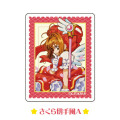 Japan Cardcaptor Sakura Glitter Sticker - Sakura Kinomoto : Stamp Style A - 1