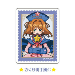 Japan Cardcaptor Sakura Glitter Sticker - Sakura Kinomoto : Stamp Style C