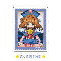 Japan Cardcaptor Sakura Glitter Sticker - Sakura Kinomoto : Stamp Style C - 1