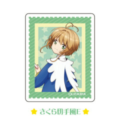 Japan Cardcaptor Sakura Glitter Sticker - Sakura Kinomoto : Stamp Style E