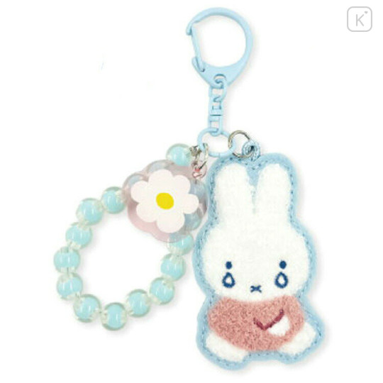 Japan Miffy Embroidered Patch Mascot Bag Charm Keychain - Crying Flower Bead Bijou - 1