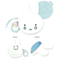 Japan Miffy Face-shaped Pouch with Carabiner - Crying Flower Bead Bijou - 2