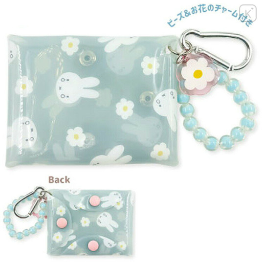 Japan Miffy Multi Clear Case with Carabiner - Crying Flower Bead Bijou - 2